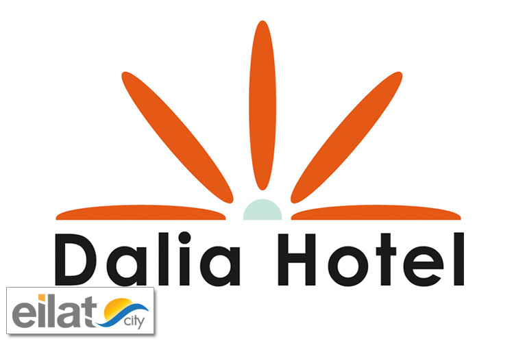 מלון דליה