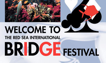 Bridge Festival | Red Sea Eilat Guide