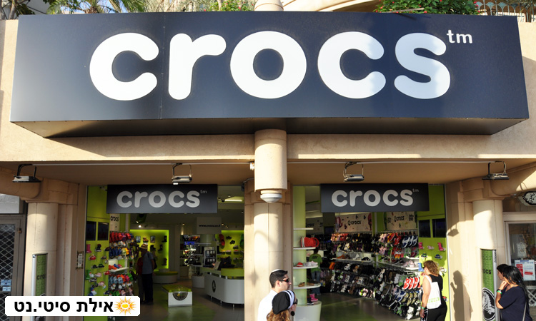 crocs red sea mall