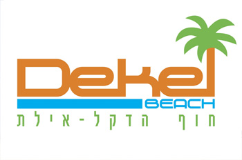 Dekel Beach