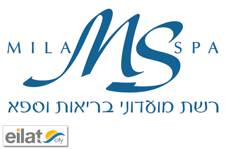 מילה ספא לאונרדו פריווילג' אילת