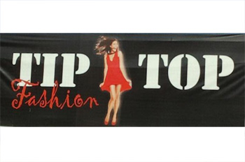 טיפ טופ TIP TOP אילת