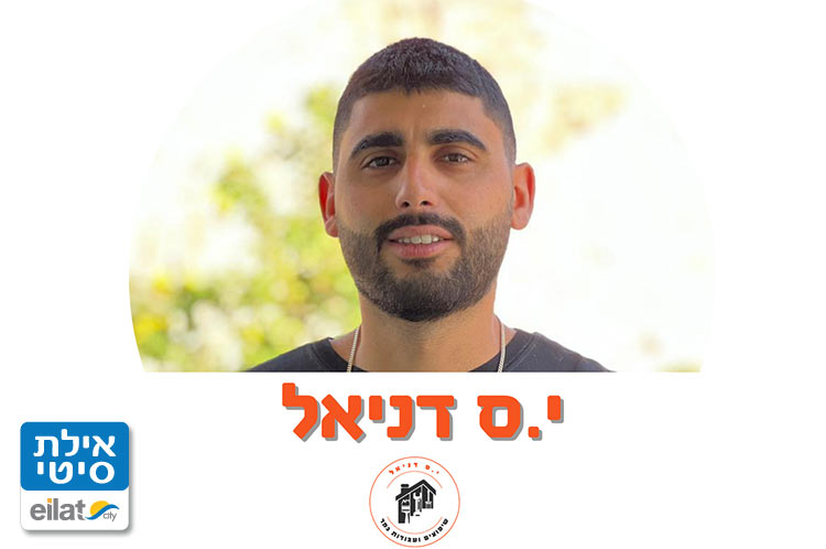 שיפוצים, עבודות אינסטלציה, תיקונים ועוד