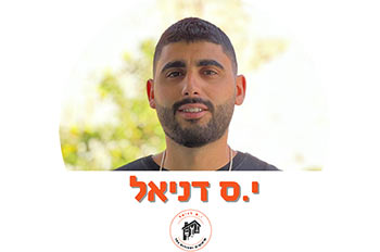 שיפוצים, עבודות אינסטלציה, תיקונים ועוד