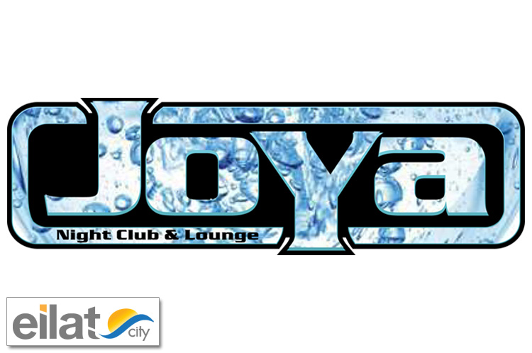 מועדון הג'ויה אילת