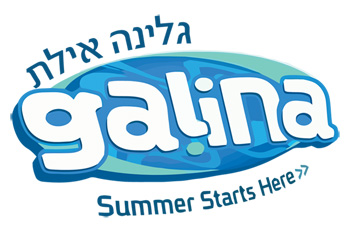 מועדון הגלינה אילת
