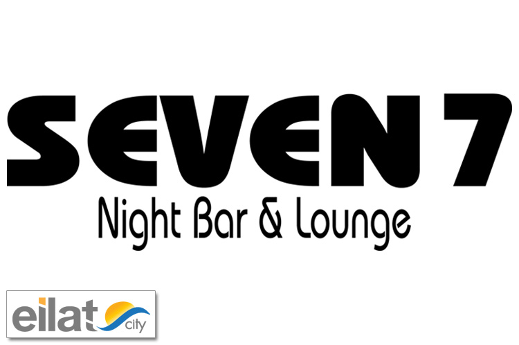 מועדון קלאב סבן אילת