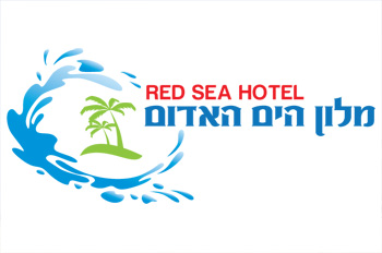 מלון הים האדום אילת