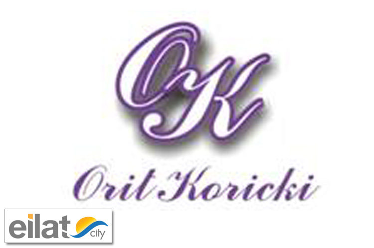 אורית קוריצקי עבאדי אילת