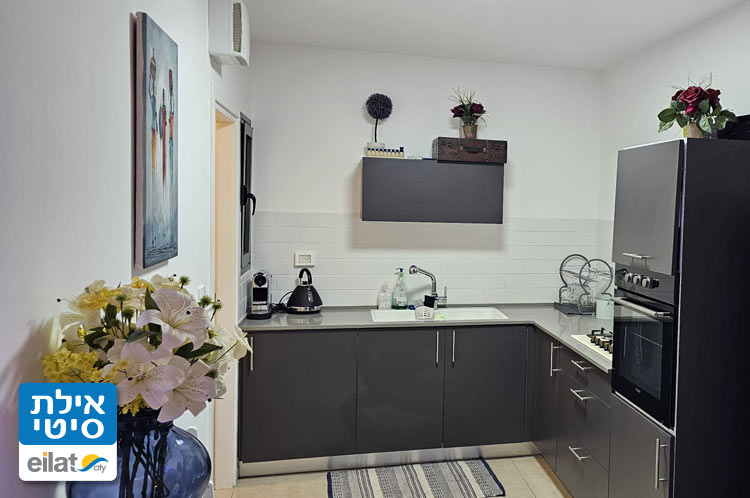 דירה מפנקת למשפחה