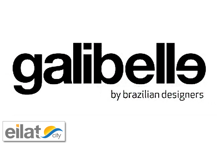 גאליבלי אילת