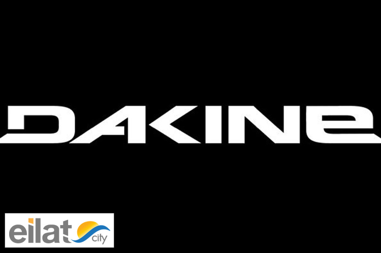 דאקין אילת
