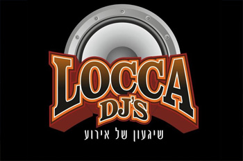 לוקה די-ג'ייז אילת