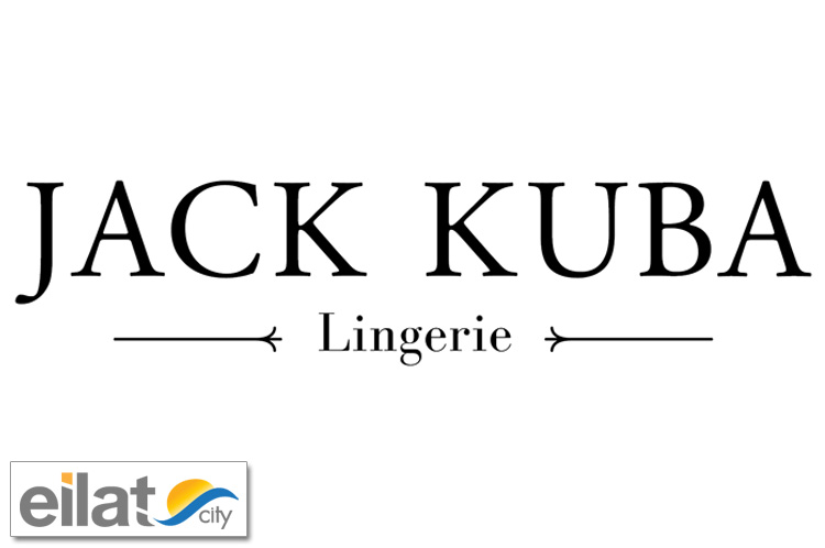 ג'ק קובה - פארק הקרח אילת