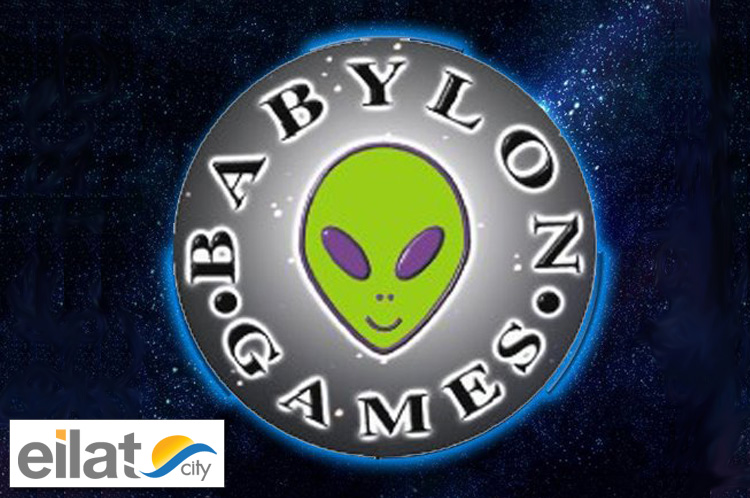 משחקי בבילון אילת