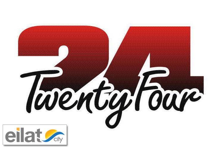 פאב 24 אילת