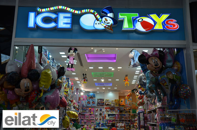 אייס טויז אילת