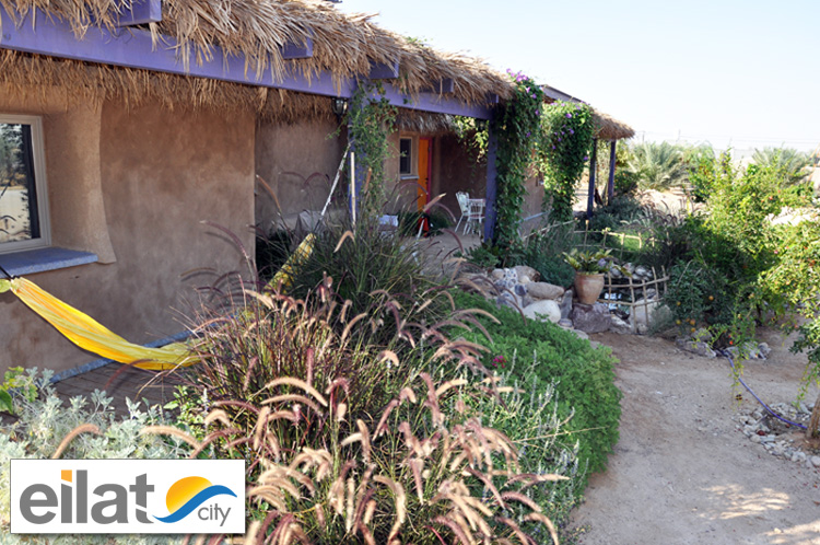 הצימר של רותם במושב פארן