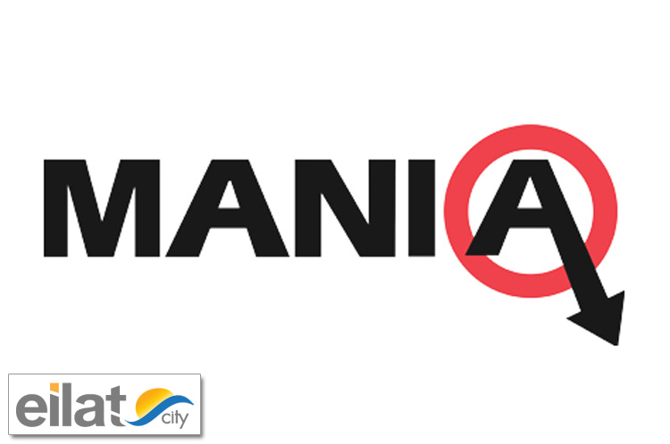 מאניה ג'ינס אילת