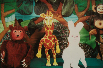 גילטרון אילת - תאטרון בובות עם מסר