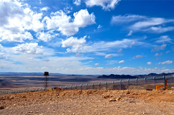 תצפית הר חזקיהו - מבט על בקעת הירח בחלק המצרי