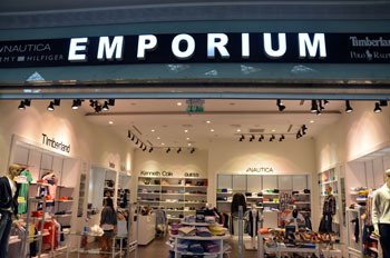 אמפוריום – פארק הקרח אילת