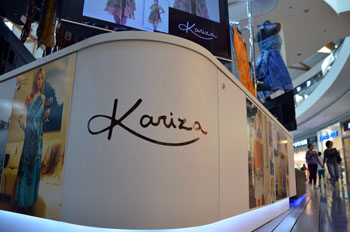 קאריזה אילת