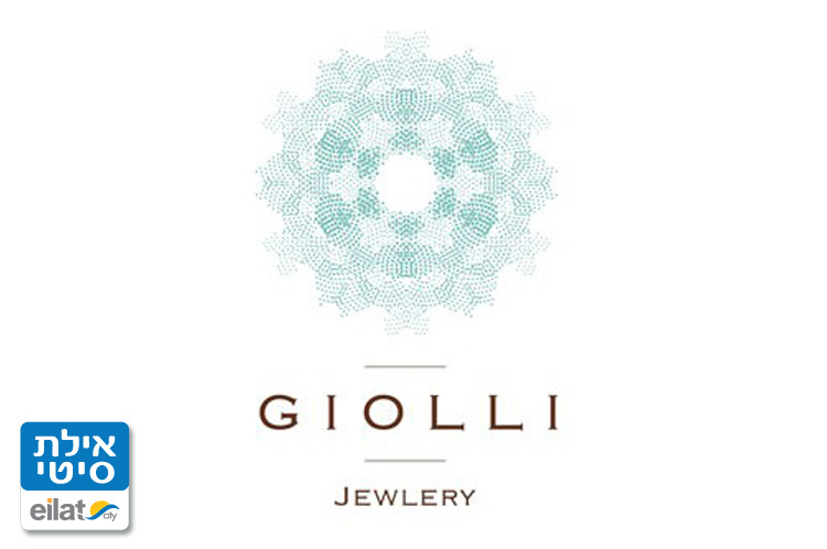 ג'יולי אילת