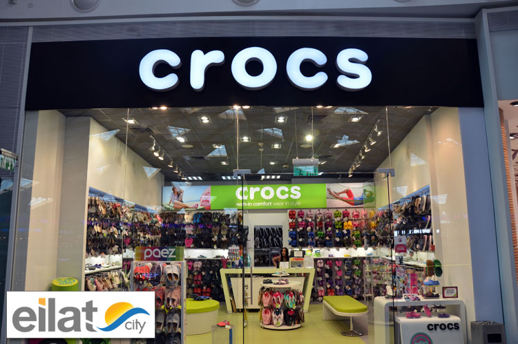 קרוקס – פארק הקרח אילת