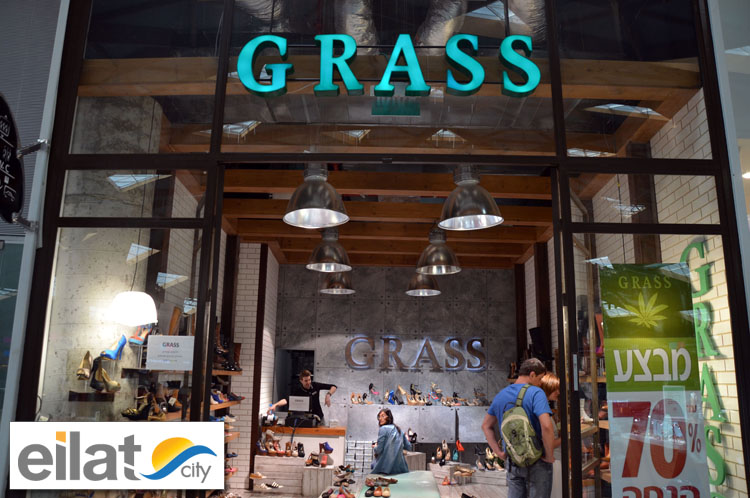 גראס – פארק הקרח אילת