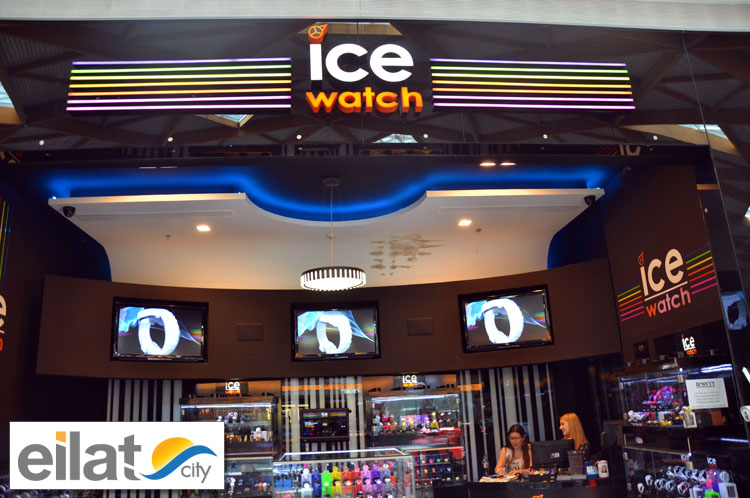 אייס ווטש אילת