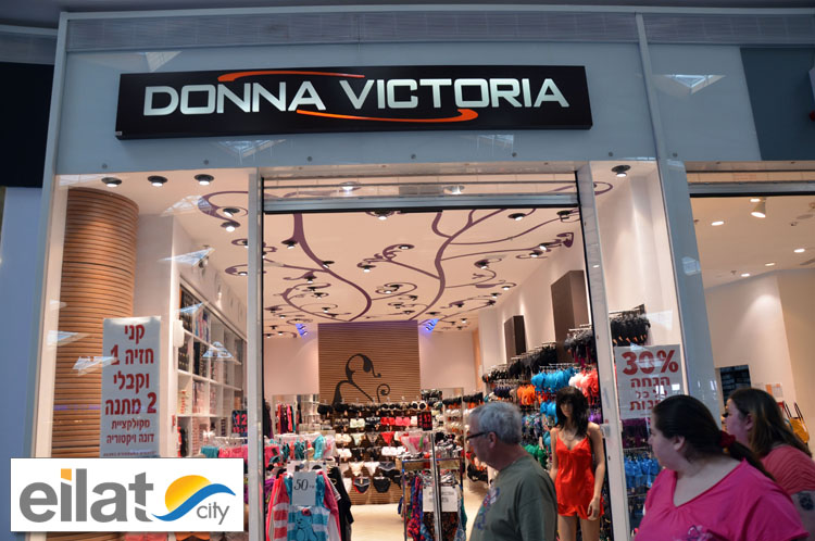 דונה ויקטוריה – פארק הקרח אילת