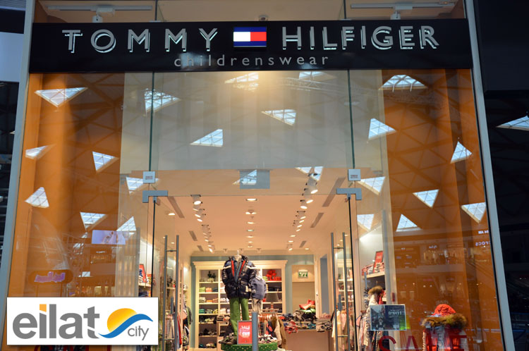 טומי קידס אילת