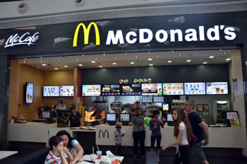 McDonald's (Ice Mall)