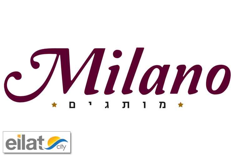 מילאנו אילת