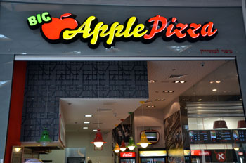 Big Apple Pizza Ice Mall