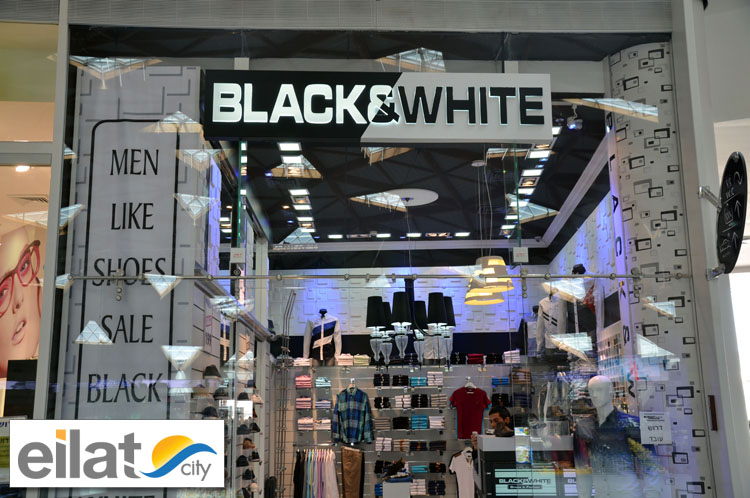 בלאק אנד וייט אילת