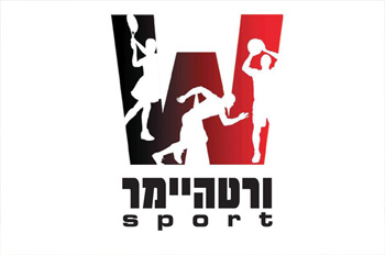 ורטהיימר ספורט אילת