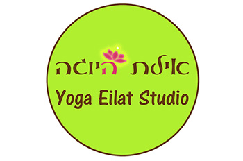 Eilat Ha Yoga