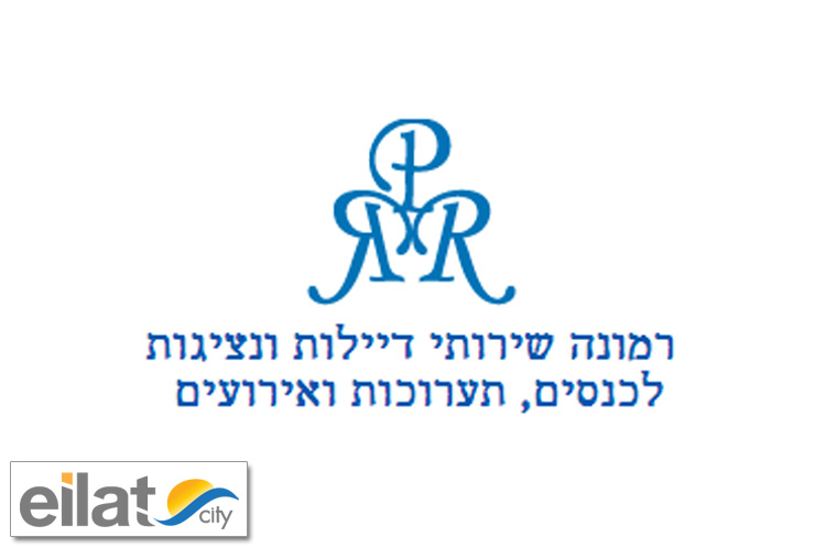R.P.R- שירותי דיילות ונציגות