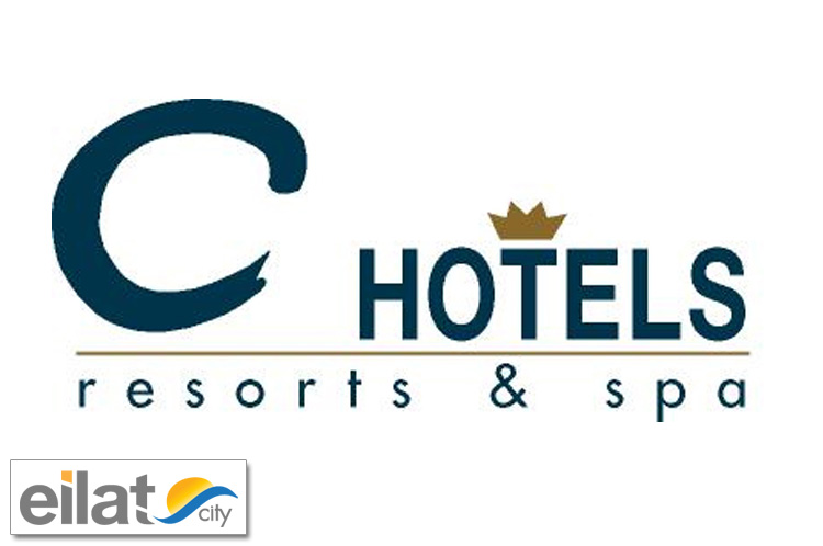 אולמות סי הוטל אילת