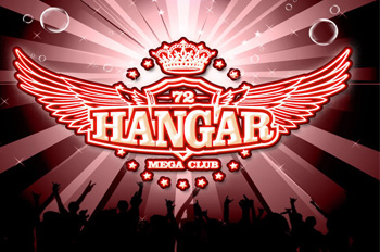 האנגר 72 אילת