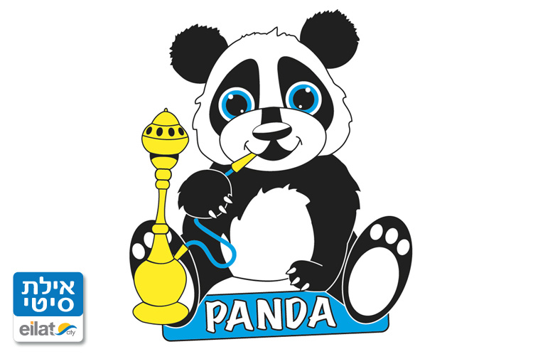 פנדה אילת Panda Eilat