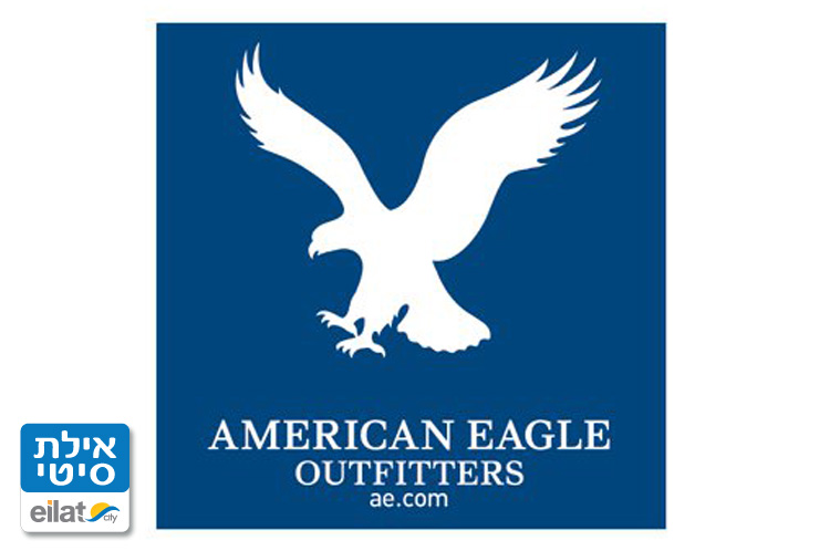 אמריקן איגל אילת