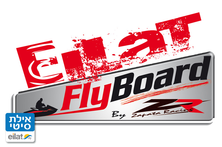 פלייבורד אילת