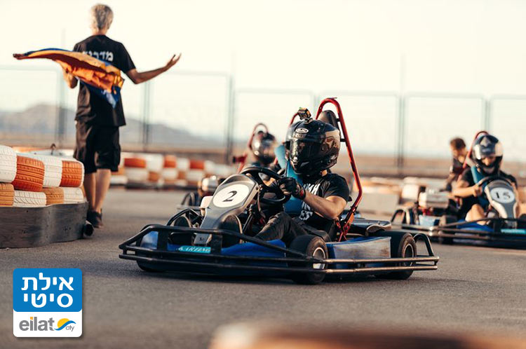 מסלול קארטינג מדליק ומרגש