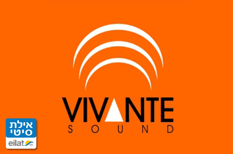 ויונטה סאונד אילת