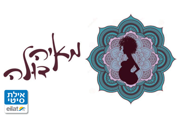 מאיה דולה אילת