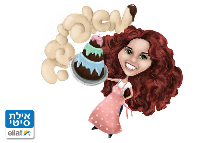 מאפייפה אילת