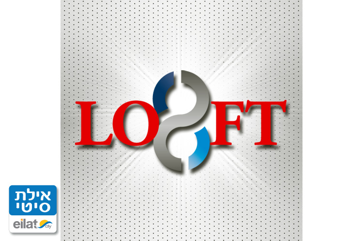 לופט 8 אילת